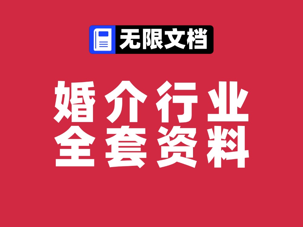 未命名(1)(9) (3).jpg